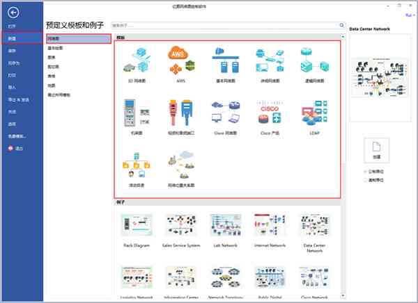 AI隐藏画布技术解析：揭秘图像处理与隐私保护全攻略