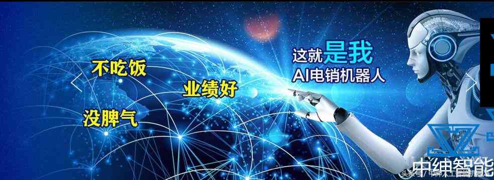 全方位电销技巧提升与实战训练——专业电销培训机构综合解决方案