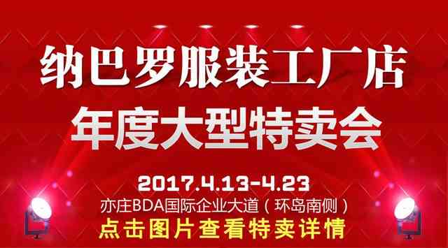 ai招聘培训：岗位、讲师、专员、公司全面招募