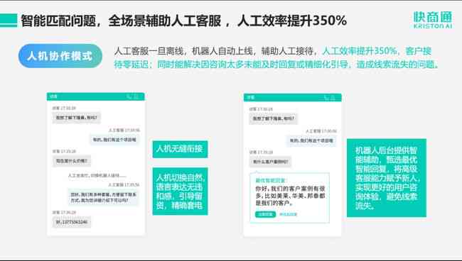 钱库培训机构ai软件怎么样啊：安全性评价及地址信息查询