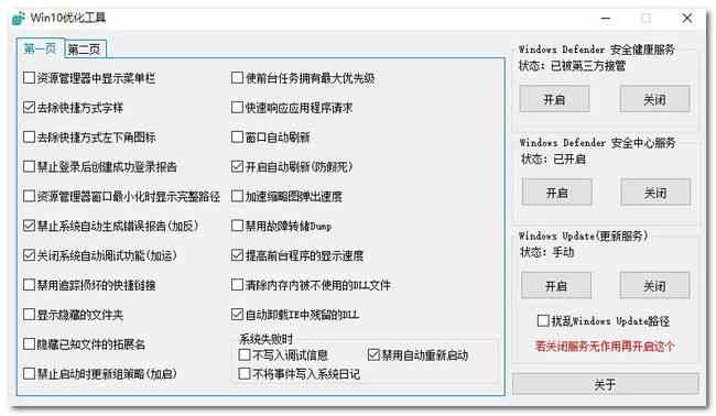 一键生成类似写真照片的教程：怎么快速制作相似图片