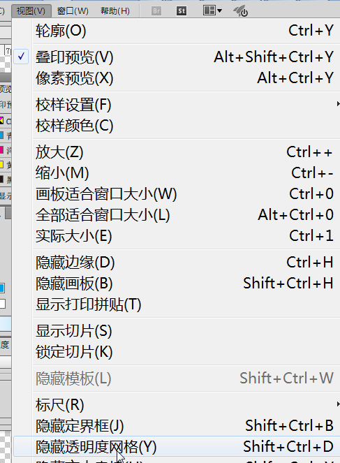 AI形状生成器完整快捷键列表及使用技巧详解