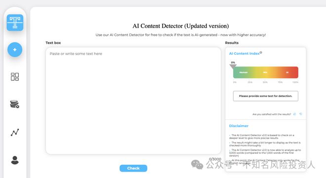 全面指南：如何准确识别和检测AI生成的文本文件及其特点