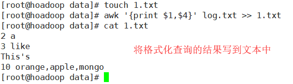 如何使用函数判断博客文件是否为纯文本格式