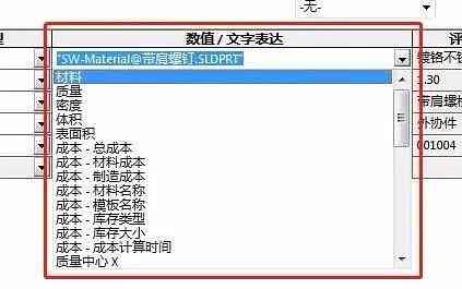 快捷自动生成指令工具，实现一键式指令生成效率