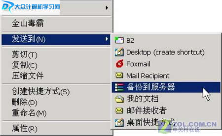 快捷自动生成指令工具，实现一键式指令生成效率