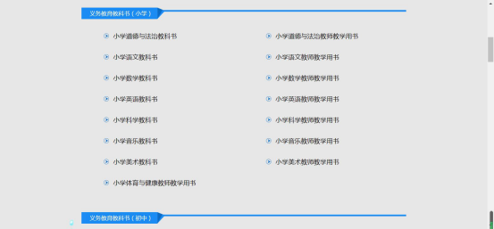 科目三教学软件：推荐与优劣对比，哪个好用哪个好学