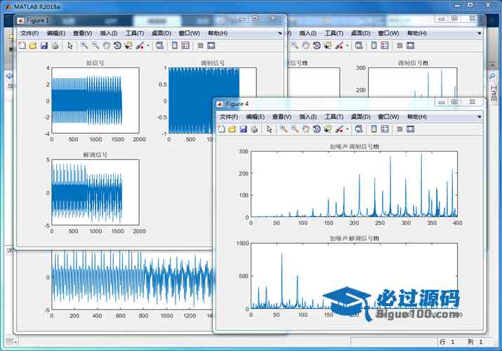 多功能频谱生成器：专业设计、应用解析与操作指南