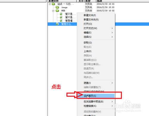 为什么AI生成器无法生成绘画：常见问题、原因及解决方法解析