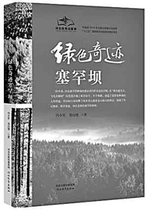 《活着》与余华其他作品深度评论：感悟生命与人性的华章