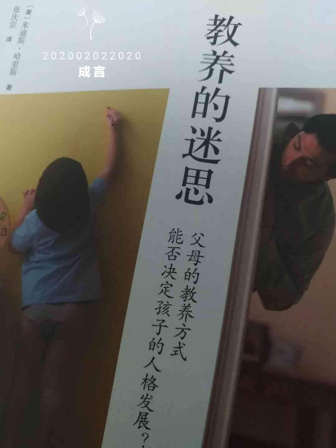 《活着》与余华其他作品深度评论：感悟生命与人性的华章