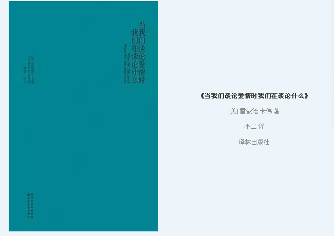 对作家余华的评价：中国作家如何看待余华及其作品（50字以内评价示例）