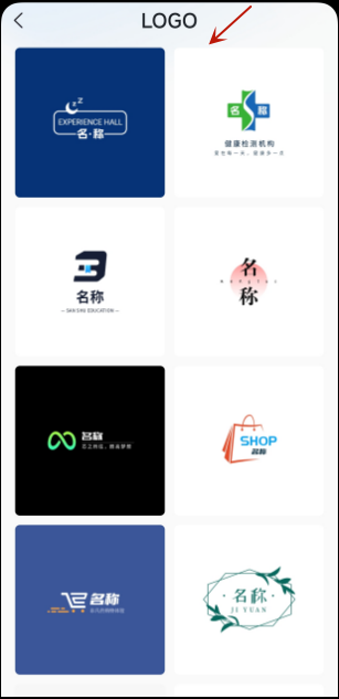 logo设计生成：免费设计器，一键生成专业Logo