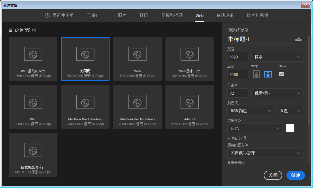 详解即时AI生成网页的保存方法：桌面、本地文件及多平台存指南