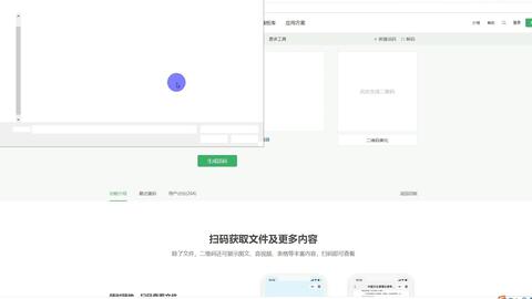 即时ai生成网页怎样保存