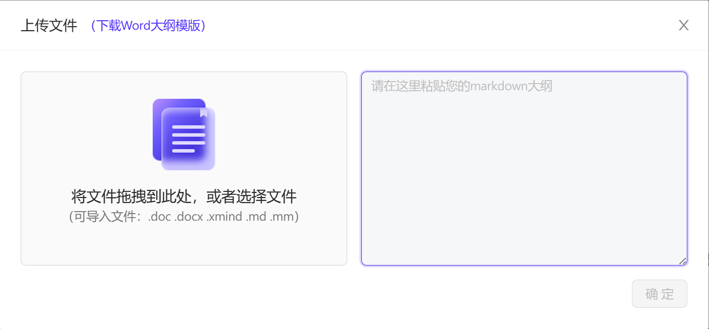 详解即时AI生成网页的保存方法：桌面、本地文件及多平台存指南