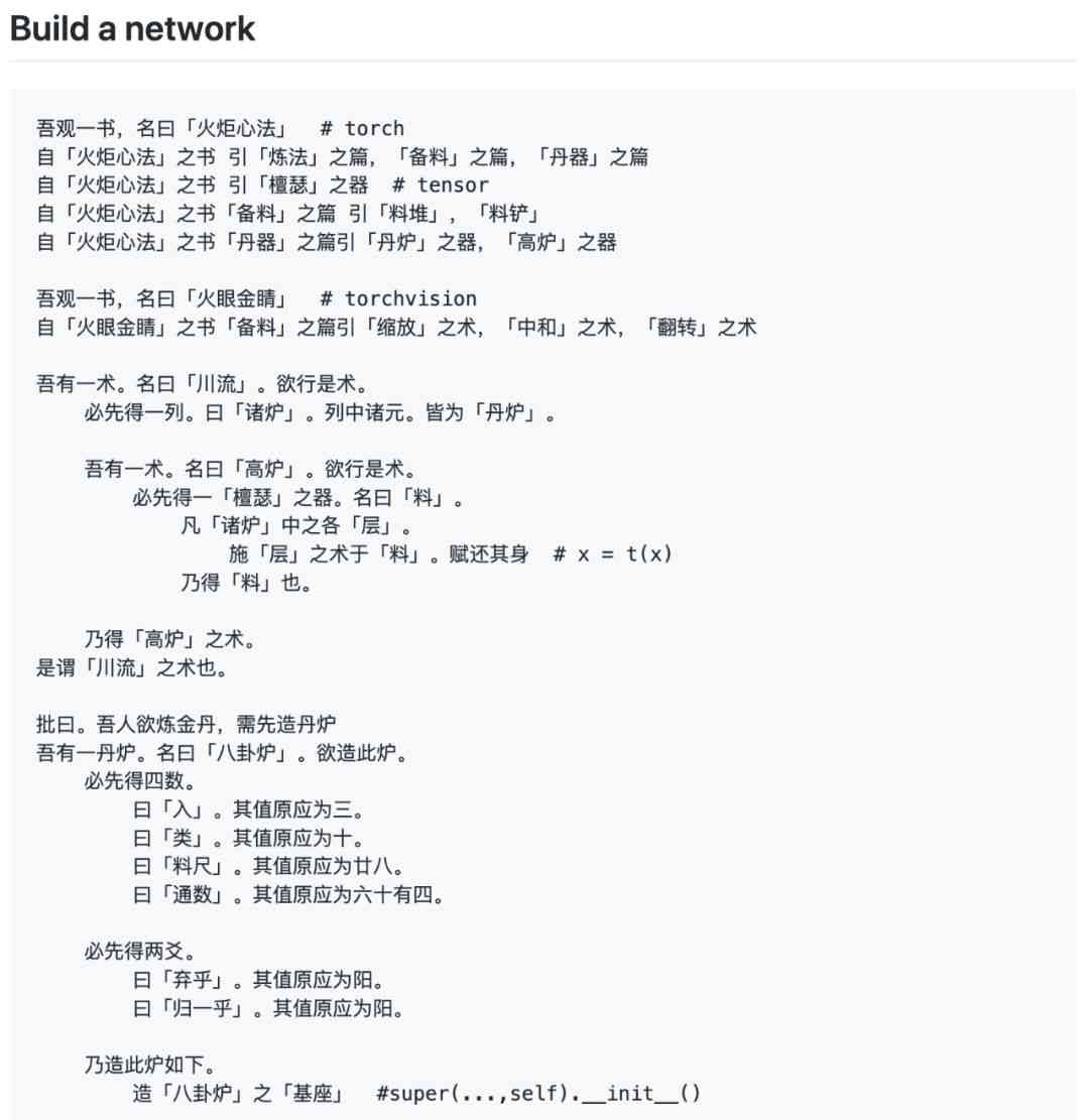 智能演讲稿创作工具：AI生成软件助力高效撰写与优化全方位解决方案