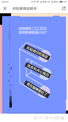 AI生成工具版与使用教程：全面涵、安装、应用指南