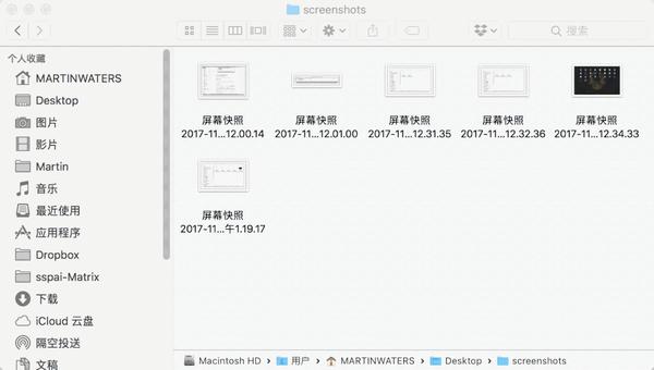 探索苹果电脑自带免费写作软件：功能、使用技巧及隐藏功能一览