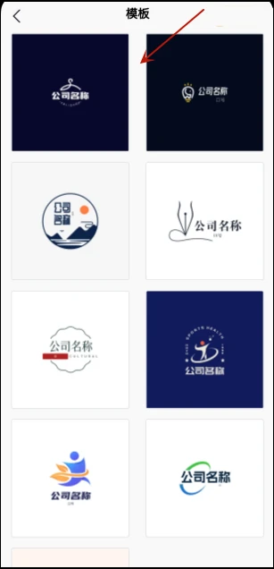 怎么样ai生成logo