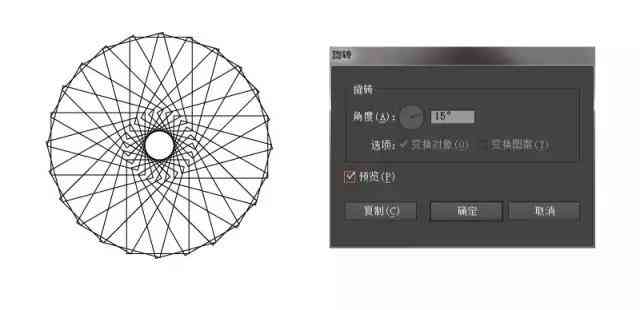 ai作业怎么做：全面教程与精选素材汇总