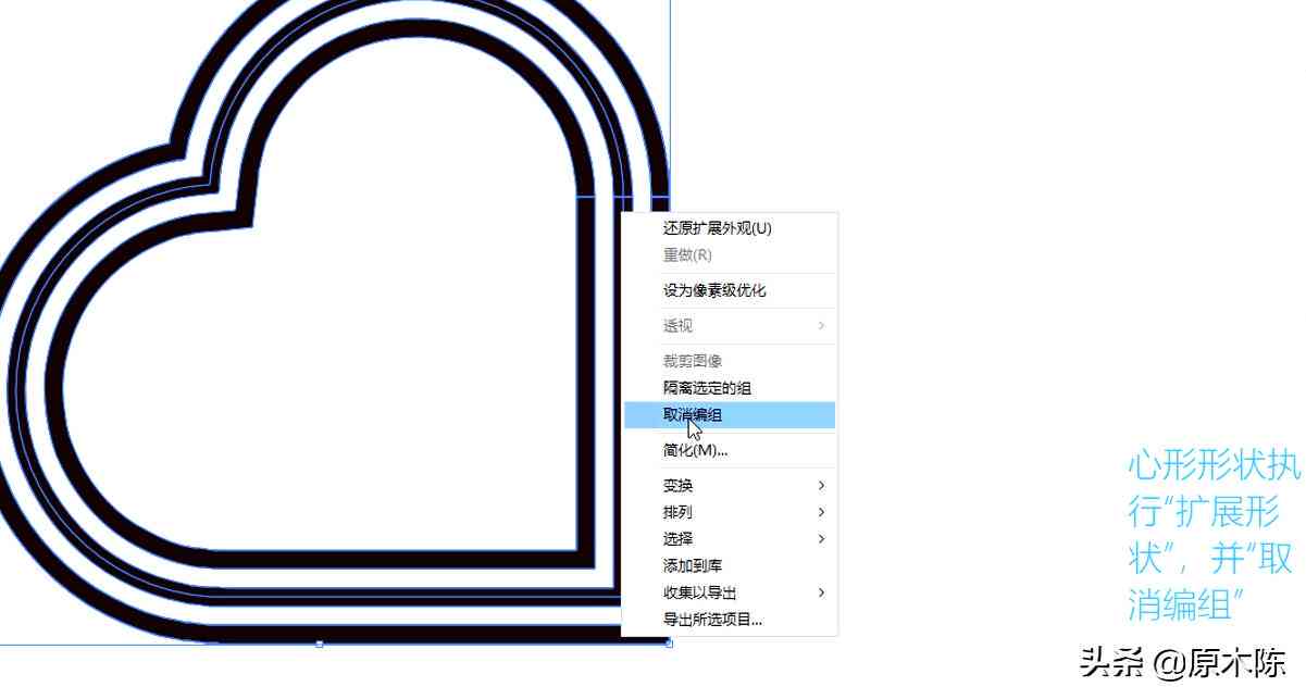 ai形状生成器与快速上色：区别、上色方法、填色技巧及工具使用详解