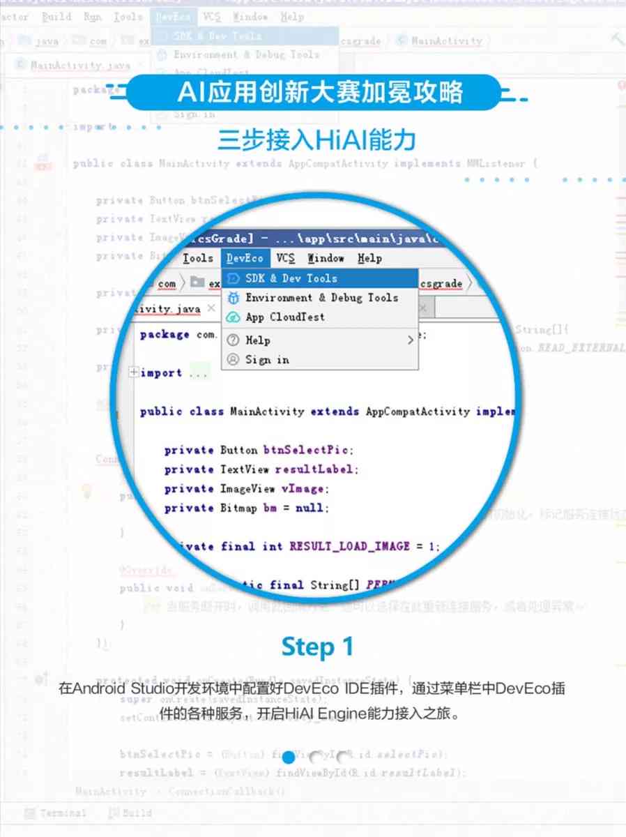 AI生成照片获奖情况汇总：评选标准、参赛流程与获奖技巧解析