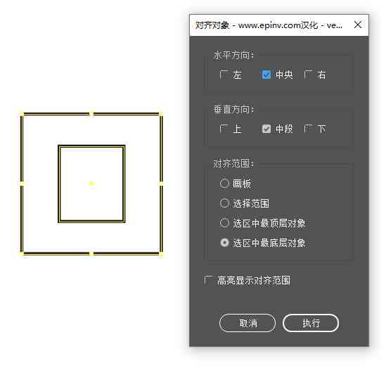 AI脚本插件安装位置与使用技巧：全方位指南，提升工作效率