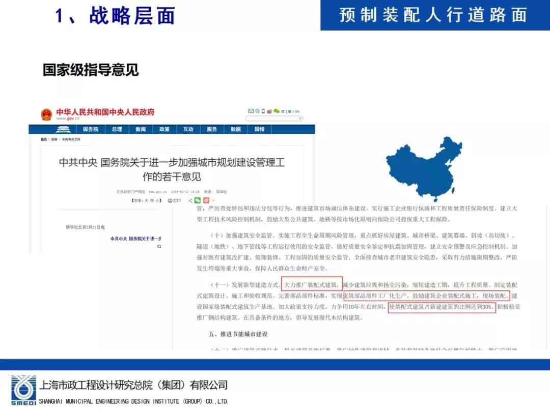 全方位攻略：热门公众号写作精选与使用技巧解析