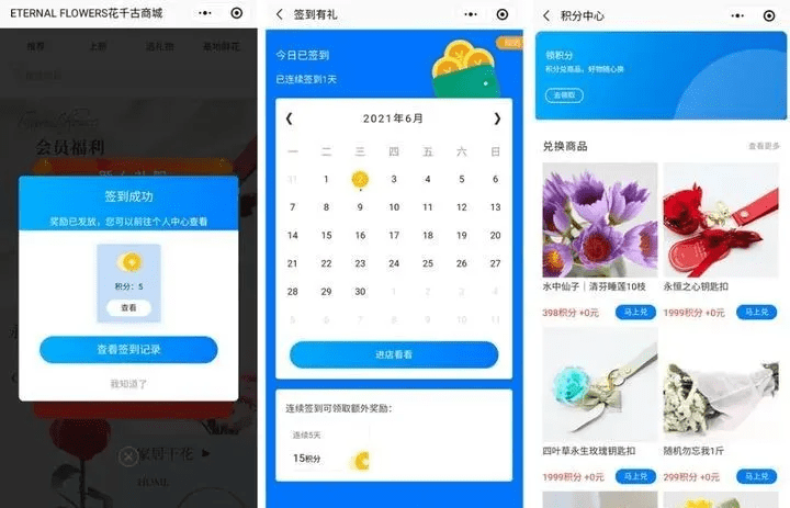 如何利用微信程序高效布置和完成作业：微信作业布置指南