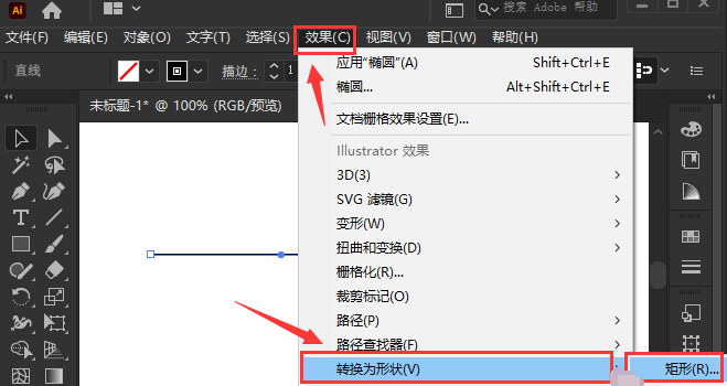 如何正确设置AI中的参考线参数：详解设置步骤与方法