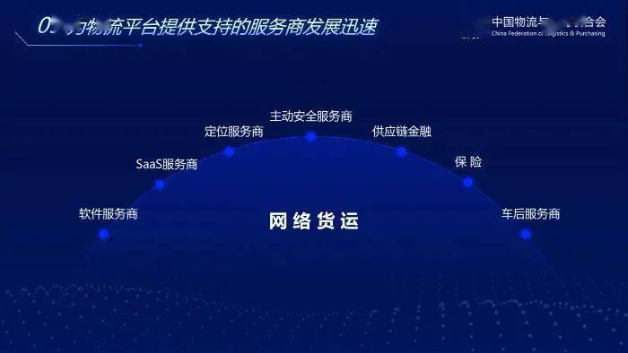 全面解析：AI创作涉及的技术、应用领域与未来发展趋势