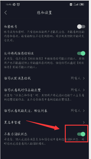 如何实现人工智能软件自动生成文案的方法与技巧