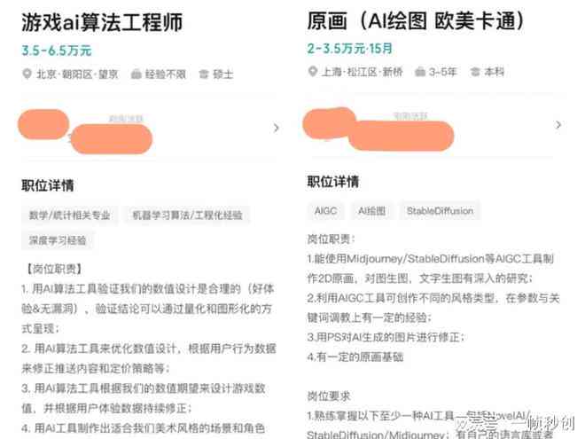 全方位解析：人工智能文案工具如何高效提升写作效率与内容质量