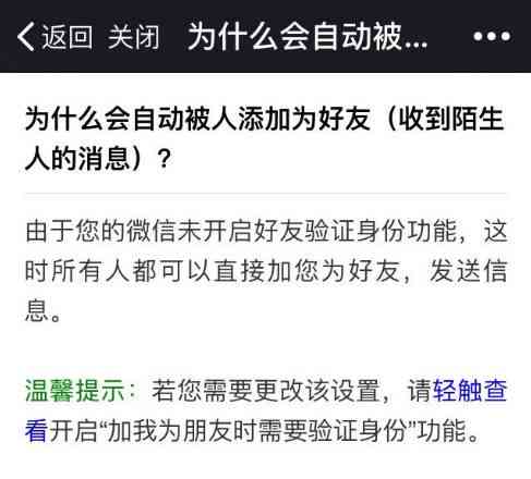 长风渡你：揭秘完整攻略与实用指南，解决所有相关问题