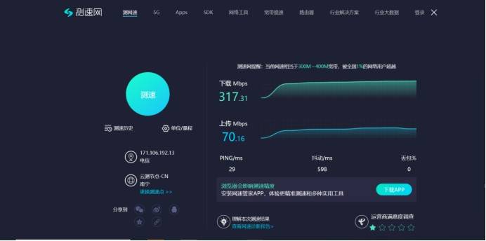 AI写作神器深度评测：功能、优势、应用场景及用户常见疑问解答