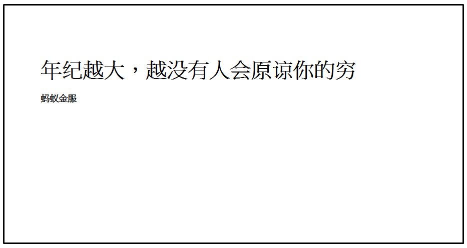 关于AI医疗文案怎么写好：撰写优质医疗文案的策略与实践