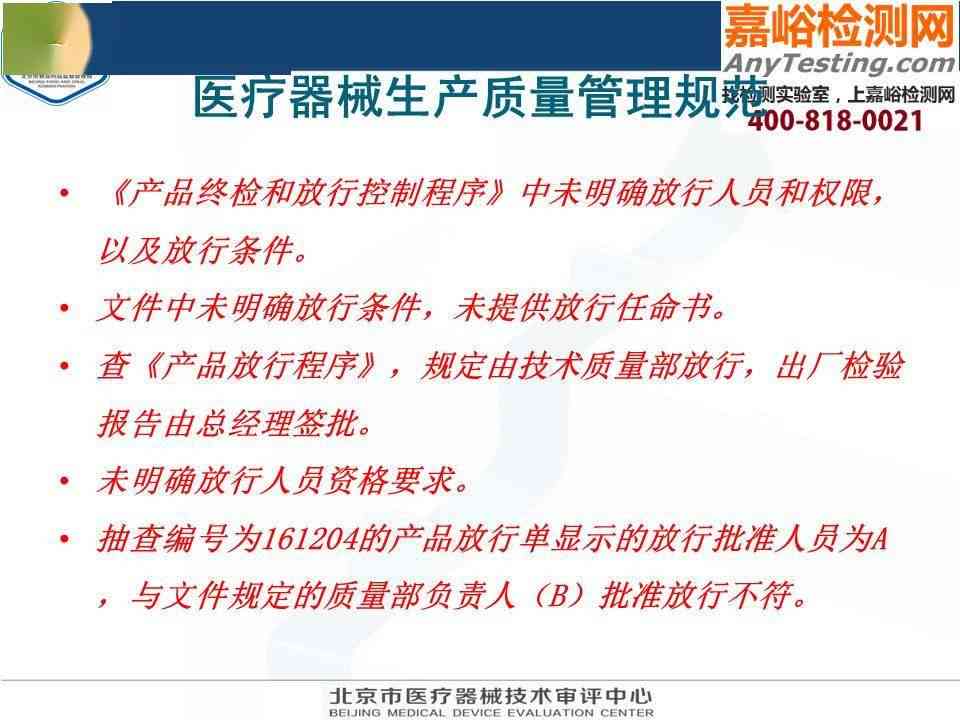 全方位医疗关怀：精选情文案，解答患者与家属的各类疑问与需求