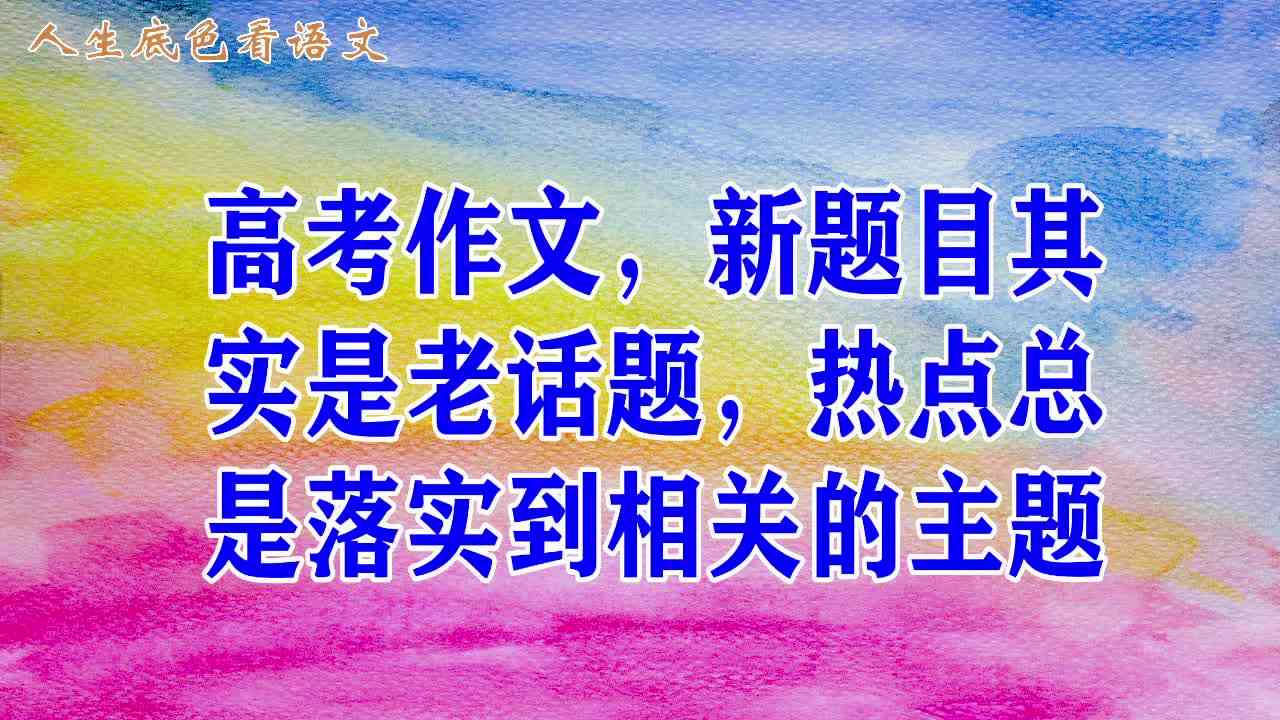 探寻全网情感文案资源：盘点热门情感素材网站及实用写作技巧