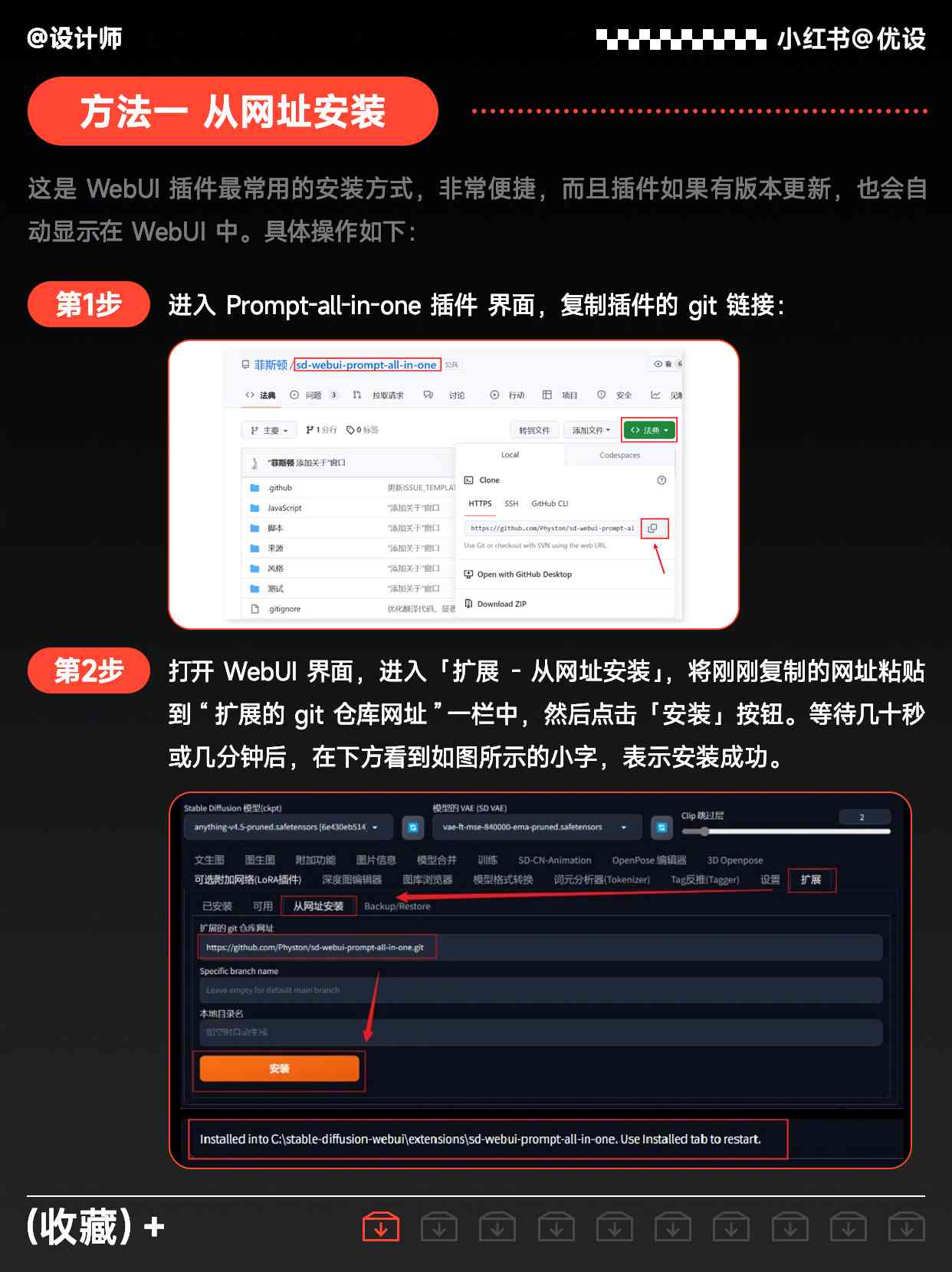 ai改文案推荐工具有哪些功能与软件