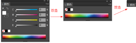 详尽指南：如何在Adobe Illustrator中配置与优化颜色管理方案