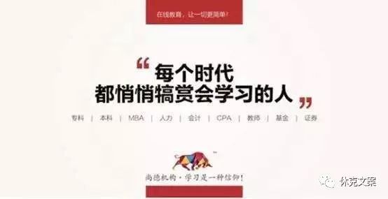 职场类文案：扎心句子与经典短句全收录，揭秘职场文案的魅力与内涵