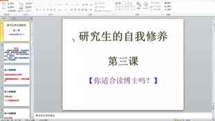 AI智能创作：全方位解决文案撰写、优化与相关搜索问题的极指南