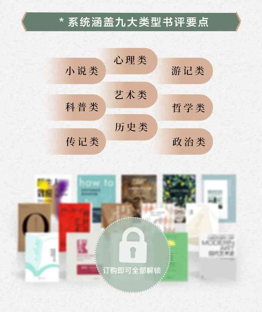 为什么回答了问题，创作中心还是为0：探讨原因及解决方法