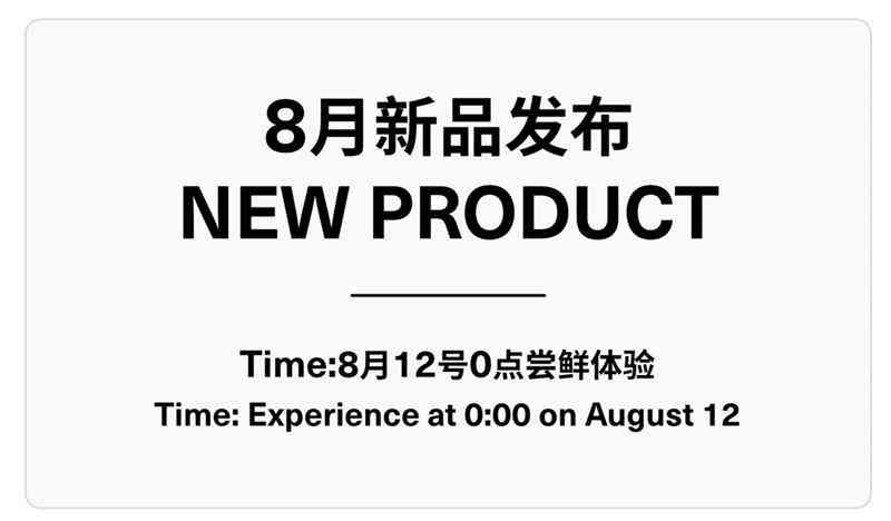 AI生成复古与现代融合英文字体文案集锦：涵多场景应用与设计灵感