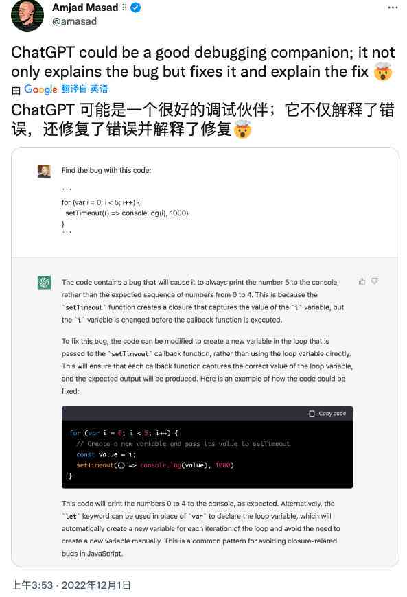 AI文案押韵工具究竟是什么：深入解析其含义与用途