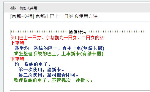 探究印象笔记AI写作助手失效原因及全面解决使用问题的方法