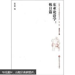 AI赋能下的论语新编：自动生成经典文案，探索儒家智慧的现代演绎