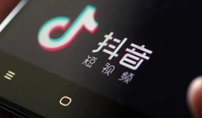 全面收录：抖音AI创作名字精选大全及热门相关问题解答