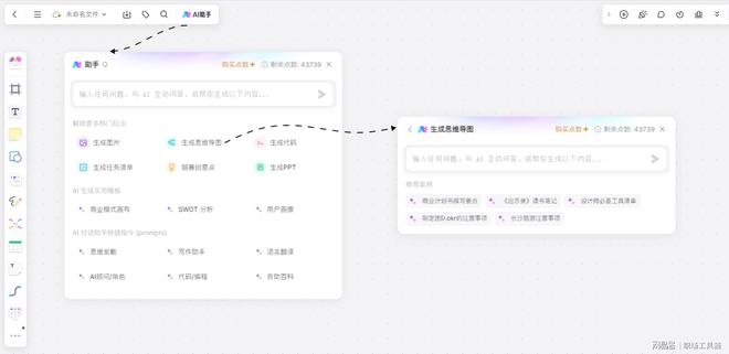 全面评测：2023年AI配音软件推荐与功能对比指南